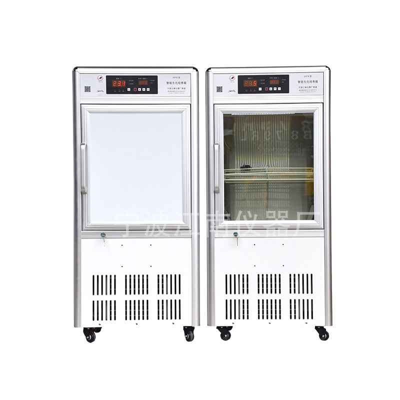 寧波江南儀器廠_人工氣候培養(yǎng)箱,光照培養(yǎng)箱,植物生長(zhǎng)培養(yǎng)類箱體
