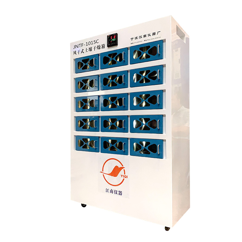 寧波江南儀器廠_人工氣候培養(yǎng)箱,光照培養(yǎng)箱,植物生長培養(yǎng)類箱體 寧波江南儀器廠_人工氣候培養(yǎng)箱,光照培養(yǎng)箱,植物生長培養(yǎng)類箱體