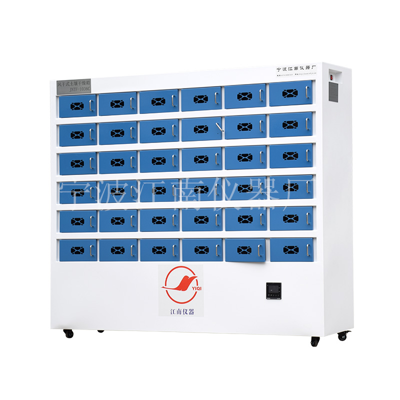 寧波江南儀器廠_人工氣候培養(yǎng)箱,光照培養(yǎng)箱,植物生長培養(yǎng)類箱體 寧波江南儀器廠_人工氣候培養(yǎng)箱,光照培養(yǎng)箱,植物生長培養(yǎng)類箱體