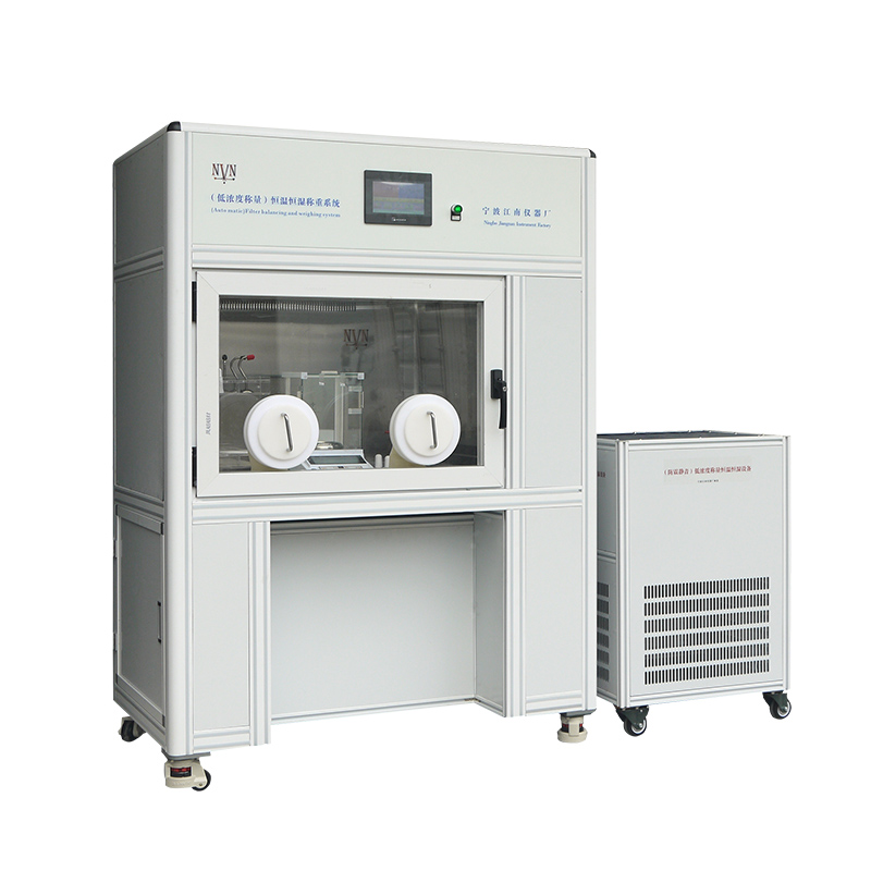 寧波江南儀器廠_人工氣候培養(yǎng)箱,光照培養(yǎng)箱,植物生長(zhǎng)培養(yǎng)類箱體