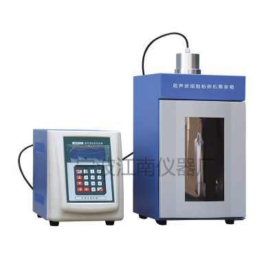 超聲波細胞粉碎機
